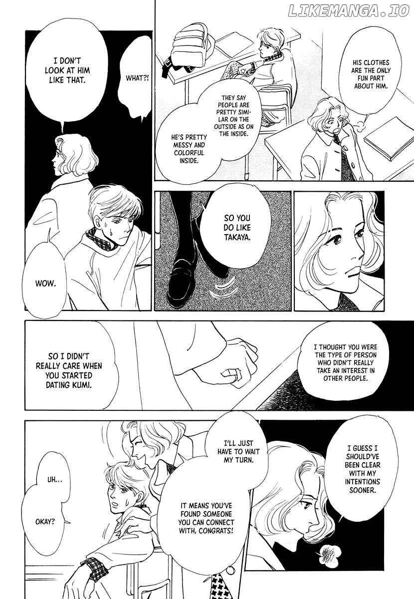 Itsutsu No Hako No Monogatari Chapter 7 - page 24