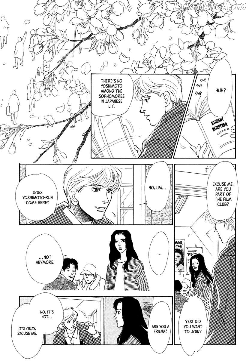 Itsutsu No Hako No Monogatari Chapter 7 - page 7