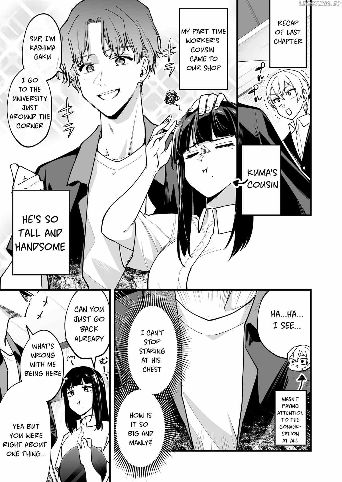 The Manager And The Oblivious Waitress Chapter 32 - page 1