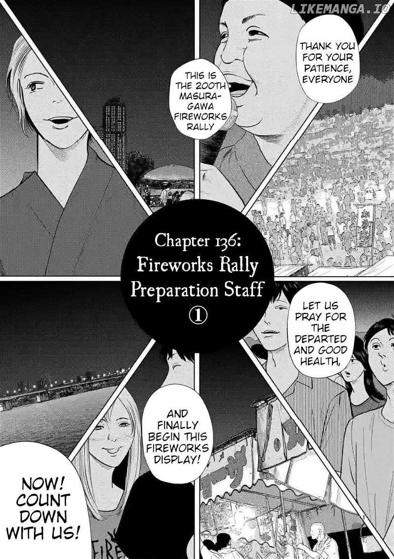 Ura Baito: Toubou Kinshi Chapter 136 - page 1