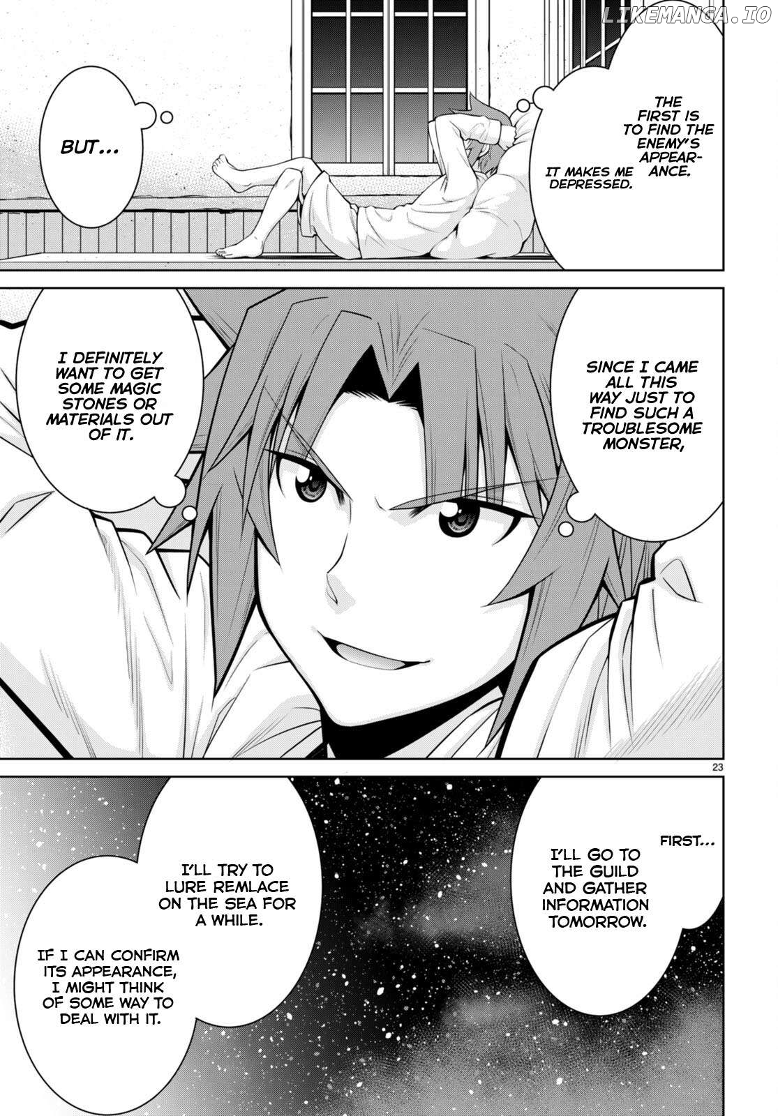 Legend (Takano Masaharu) Chapter 95 - page 25