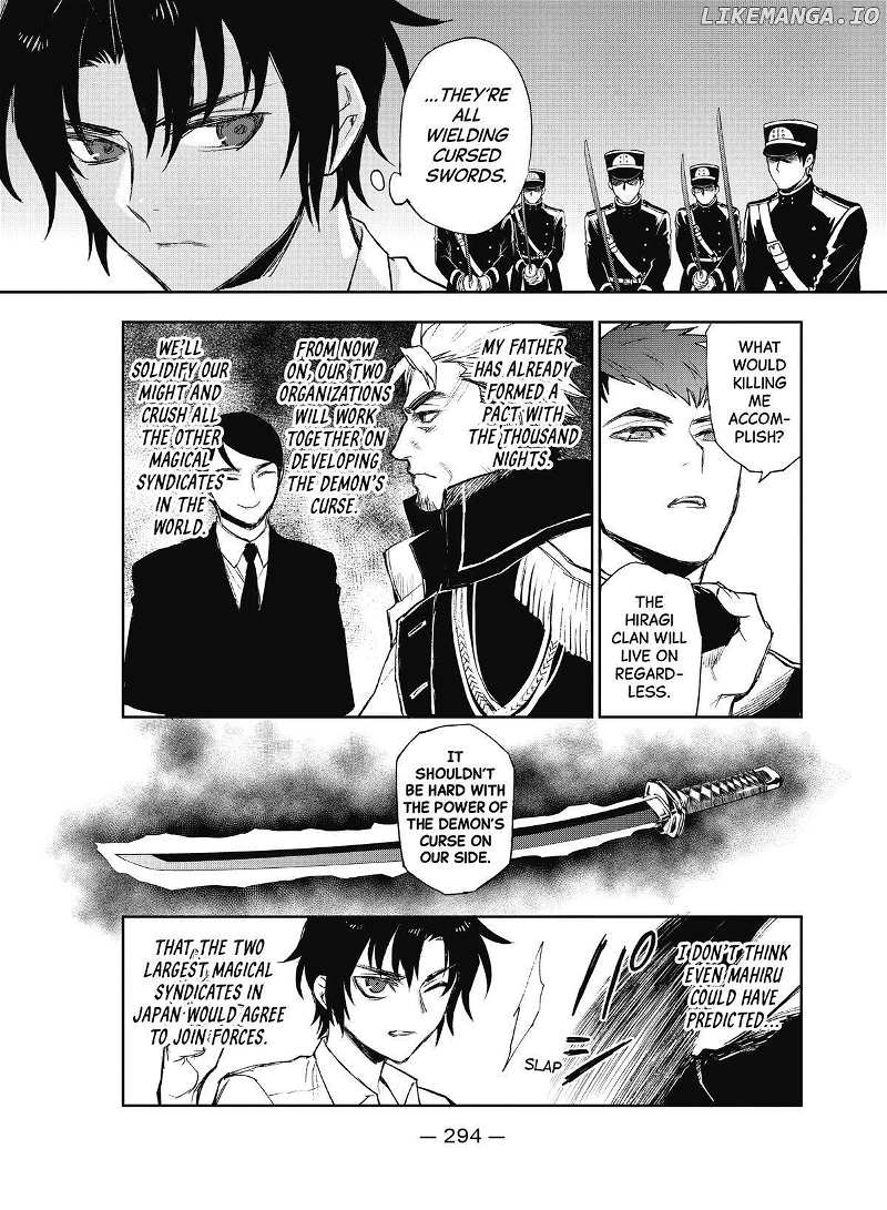 Seraph of the End: Guren Ichinose: Catastrophe at Sixteen Chapter 25 - page 34