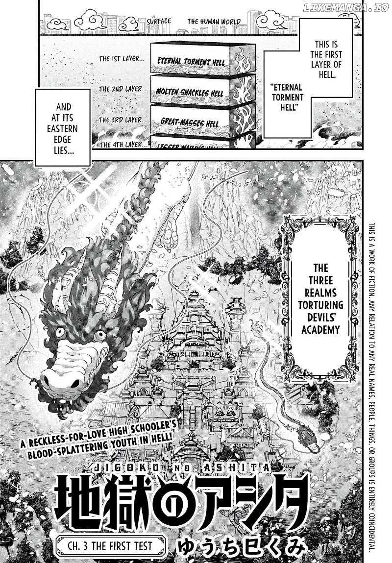 Jigoku No Ashita Chapter 3.1 - page 2