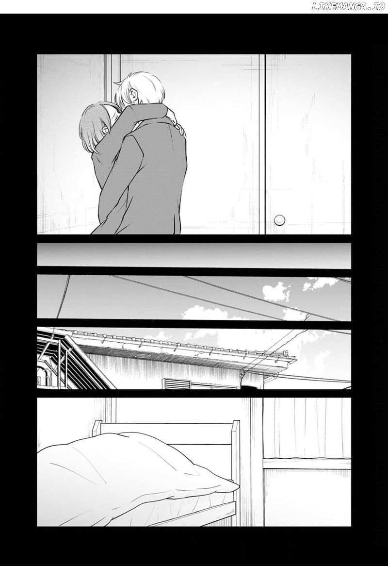 Eyeing Shiba From Next Door Chapter 24 - page 30