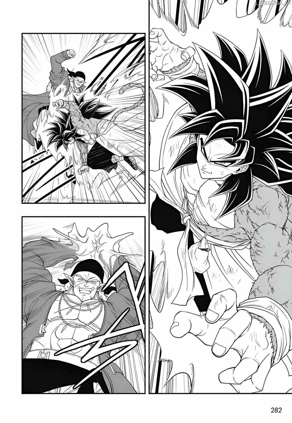 Super Dragon Ball Heroes: Meteor Mission! Chapter 5 - page 15