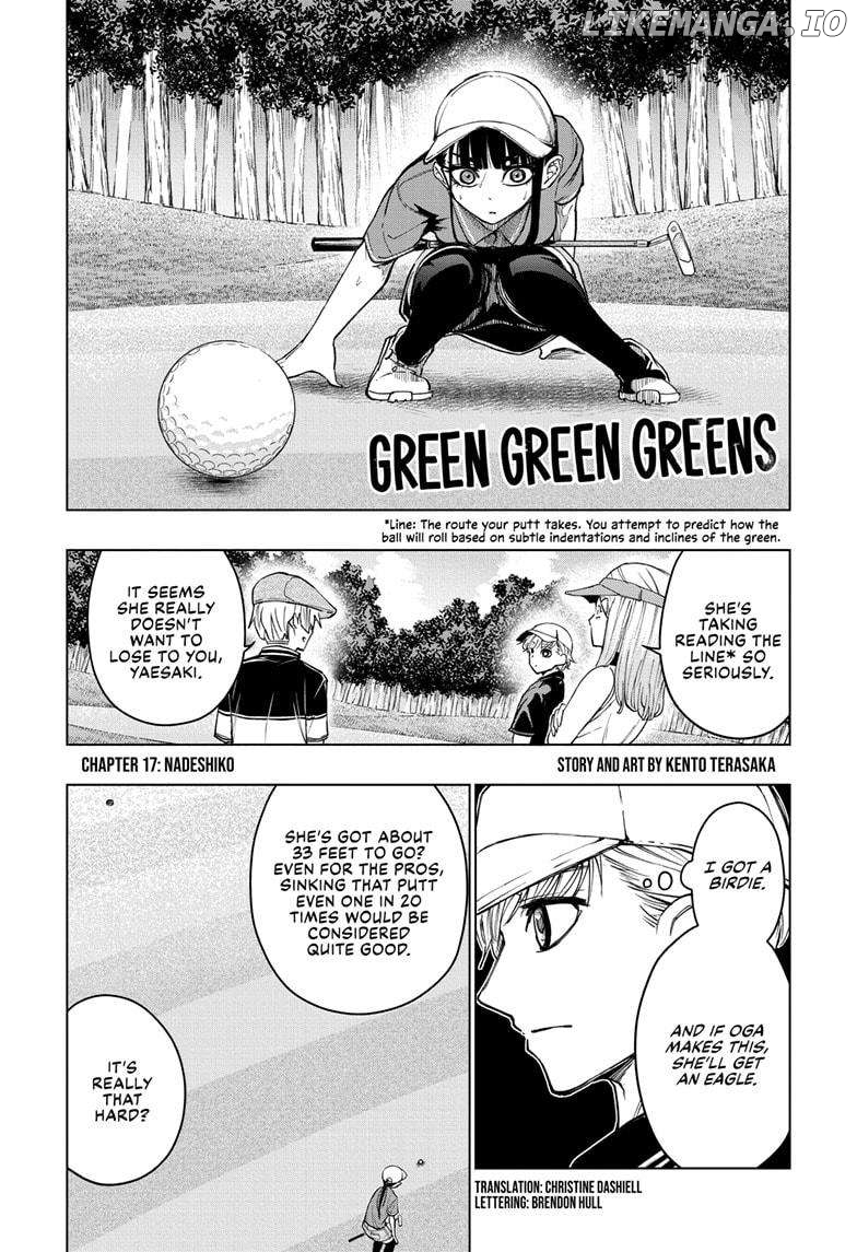 Green Green Greens Chapter 17 - page 1