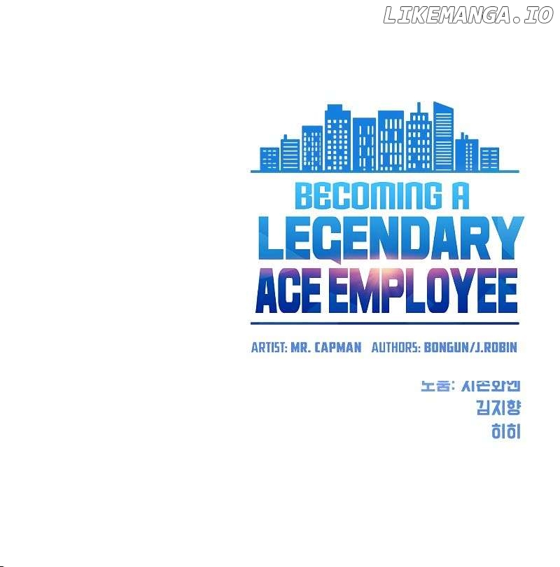 Becoming A Legendary Ace Employee Chapter 33 - page 10