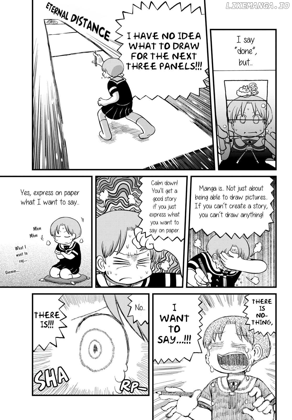 Amemiya-san Chapter 30 - page 8