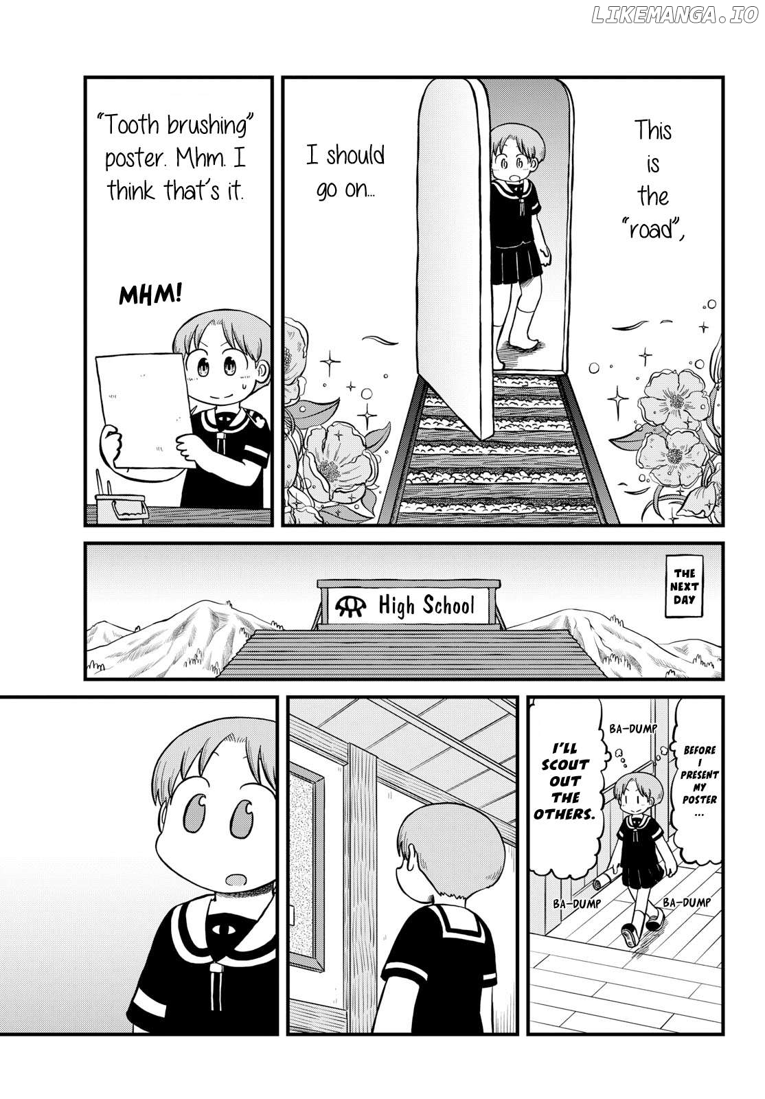 Amemiya-san Chapter 31 - page 4