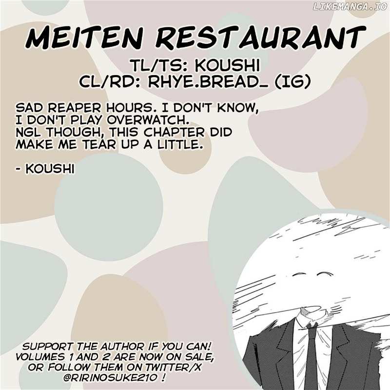 Meiten Restaurant Chapter 13 - page 25