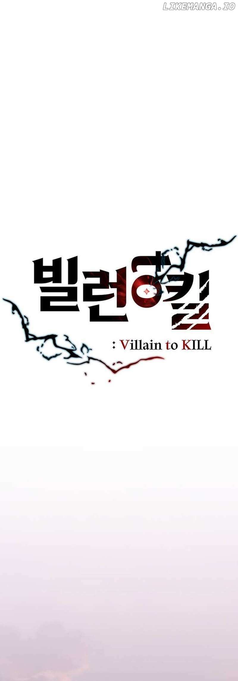 Villain to Kill Chapter 141 - page 19