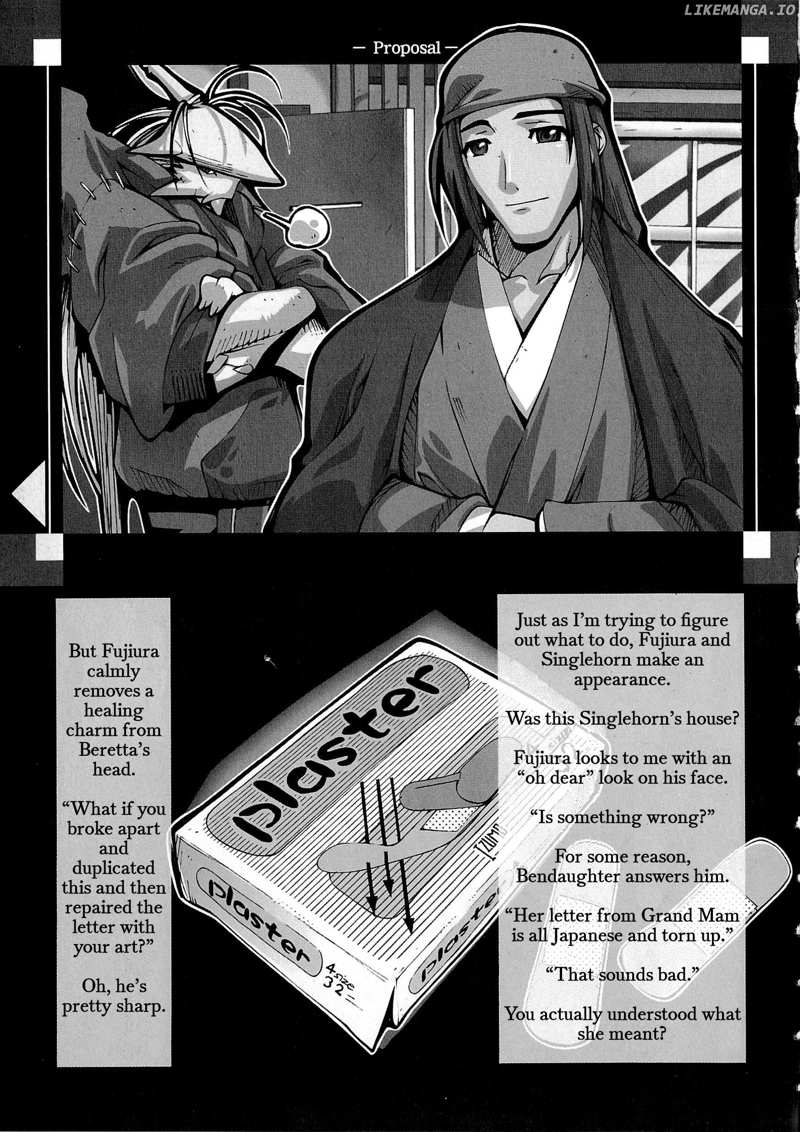 Souga Toshi S.f Chapter 6 - page 9