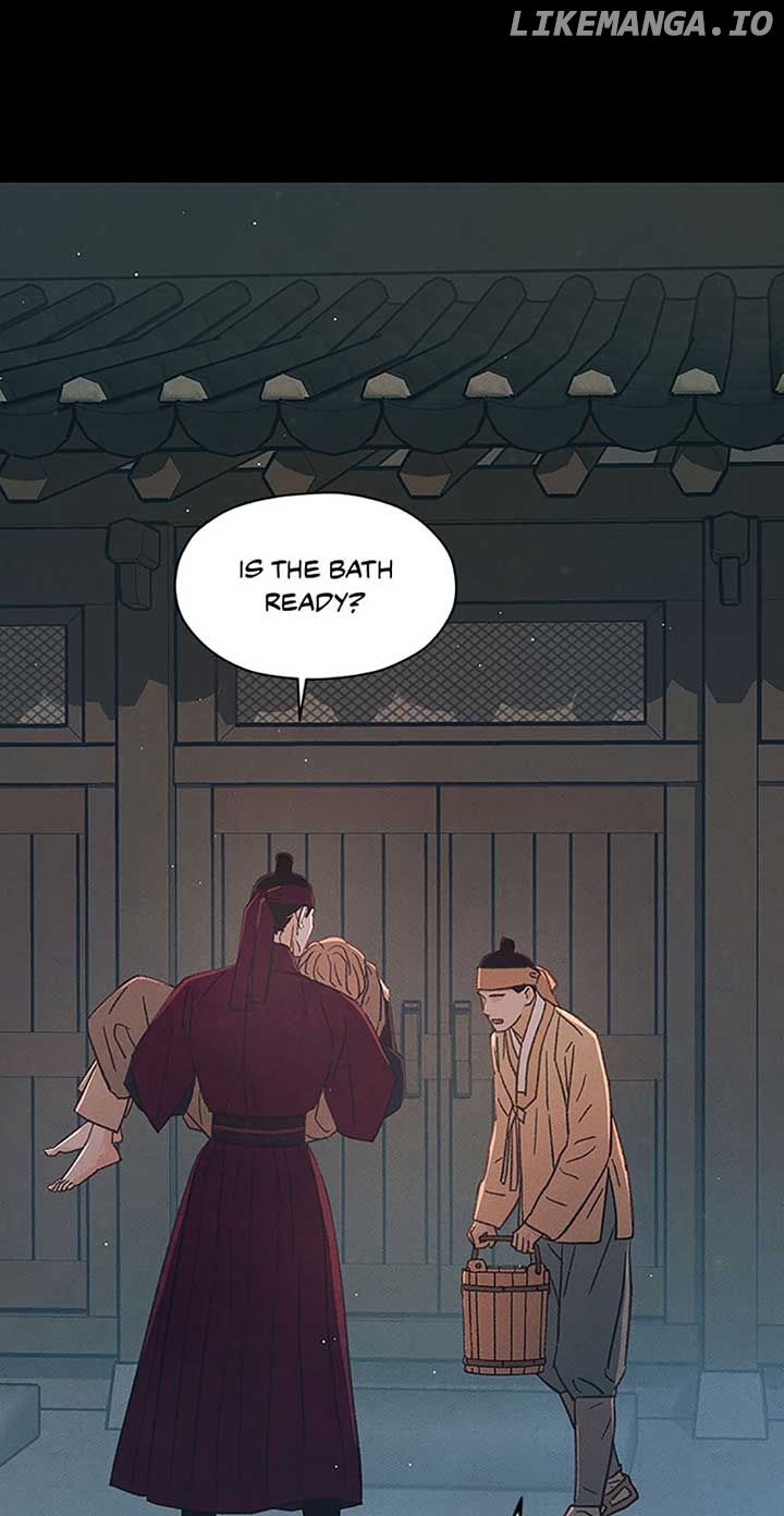 Under the Plum Blossom Tree Chapter 55 - page 14