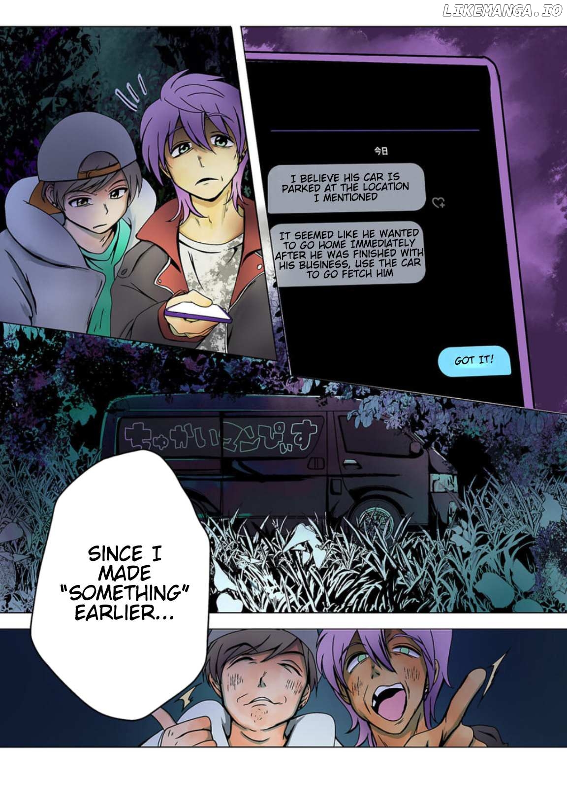 Kill My Mother Chapter 19 - page 5