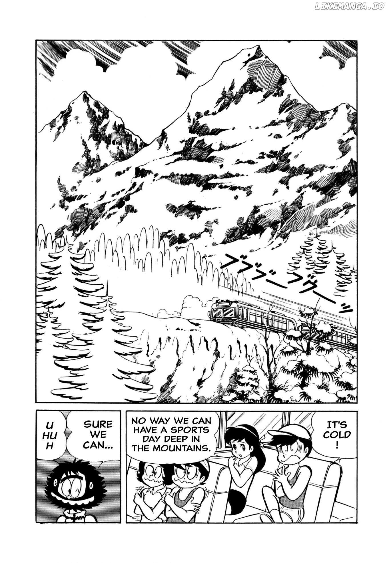 Harenchi Gakuen Chapter 42 - page 2