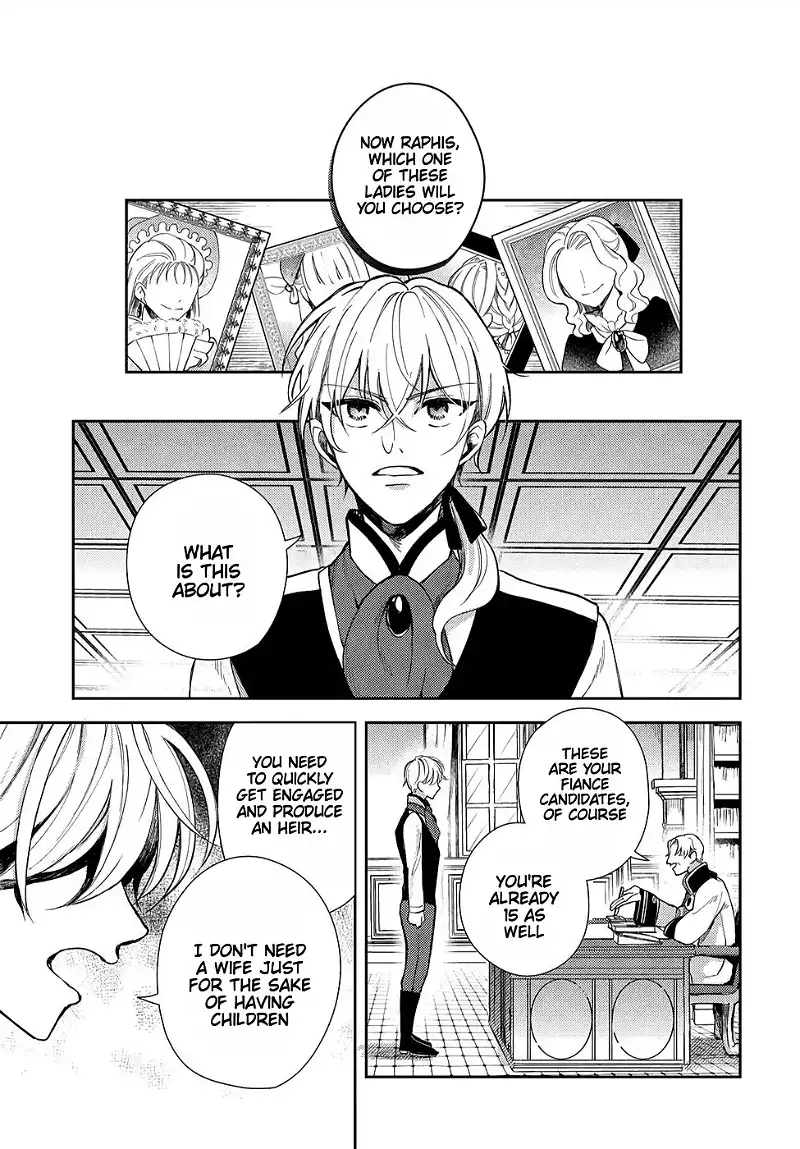 The Older Brother of the Villainous Daughter Is Not Targeted for Capture!! Chapter 8 - page 21