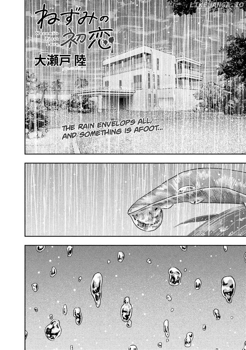 Nezumi No Hatsukoi Chapter 18 - page 1