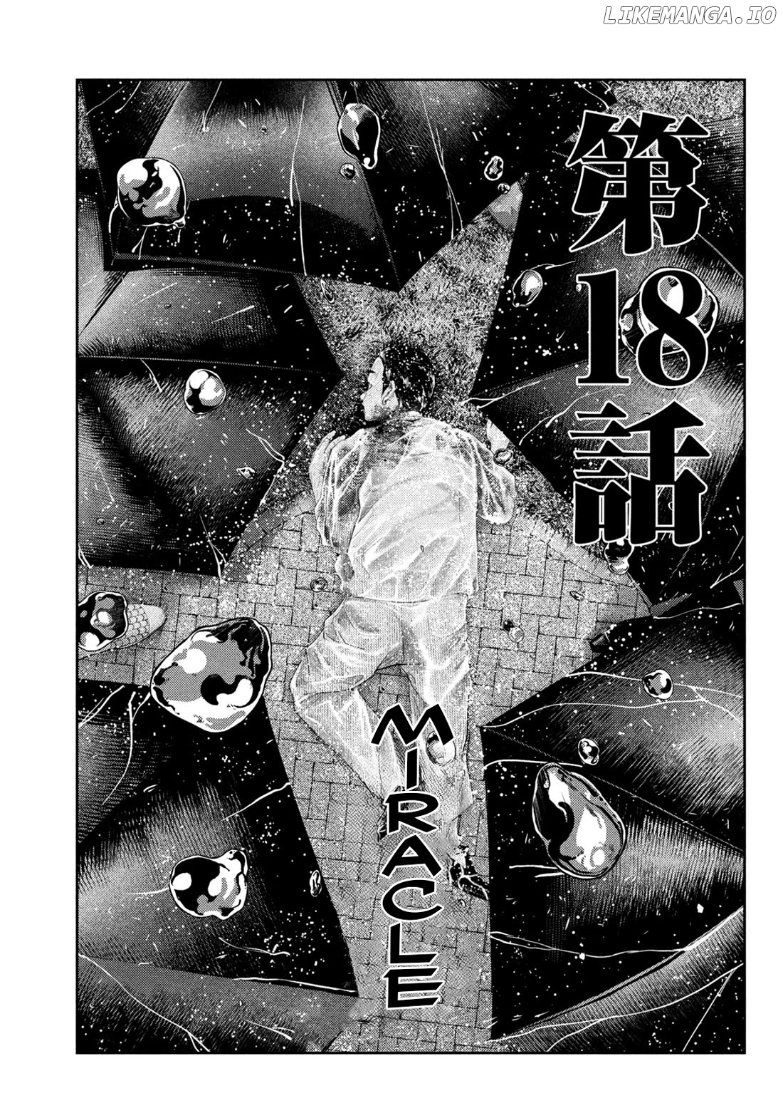 Nezumi No Hatsukoi Chapter 18 - page 2