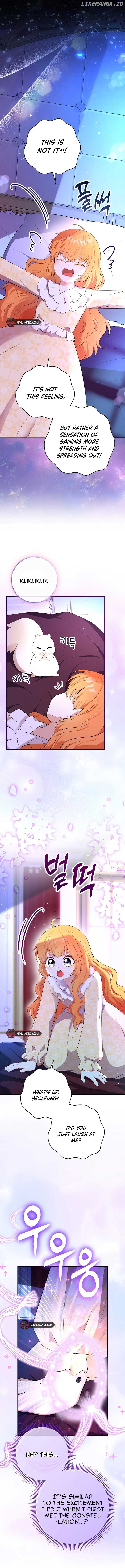 Talented baby squirrel Chapter 73 - page 15