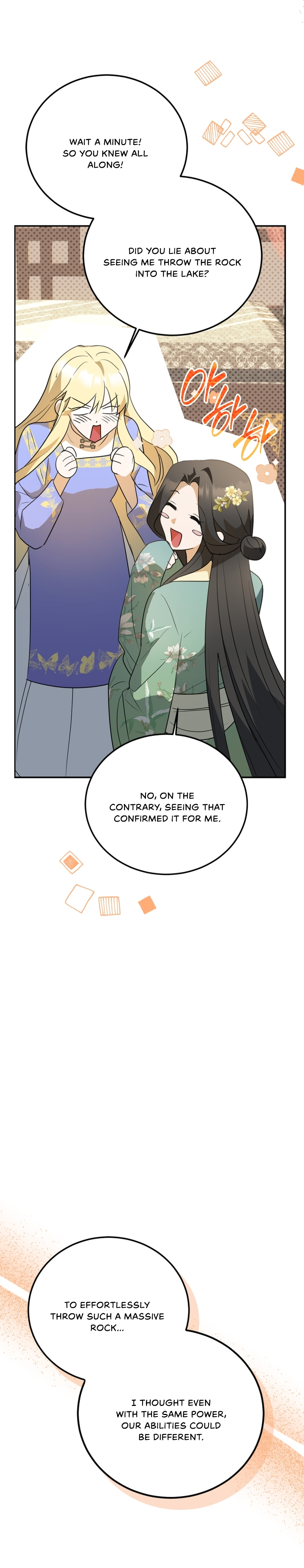 The Hero is Trying to Change the Heroine Chapter 18 - page 14