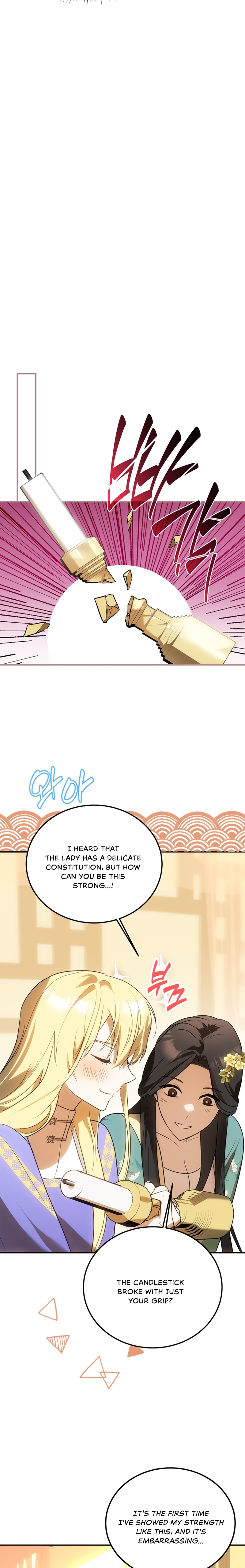 The Hero is Trying to Change the Heroine Chapter 18 - page 26