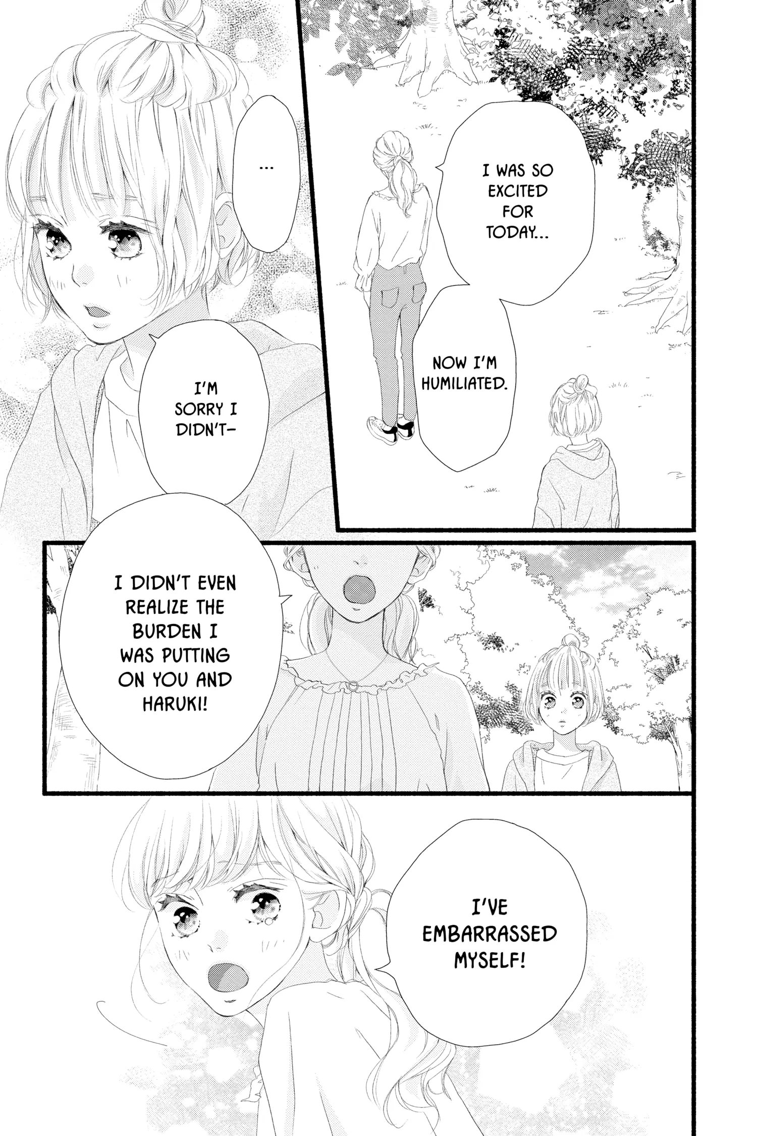 "Love" Will Be In Full Bloom! Chapter 7 - page 13