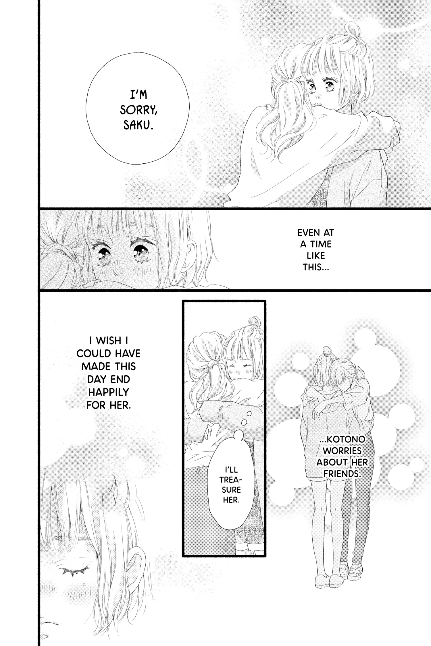 "Love" Will Be In Full Bloom! Chapter 7 - page 14