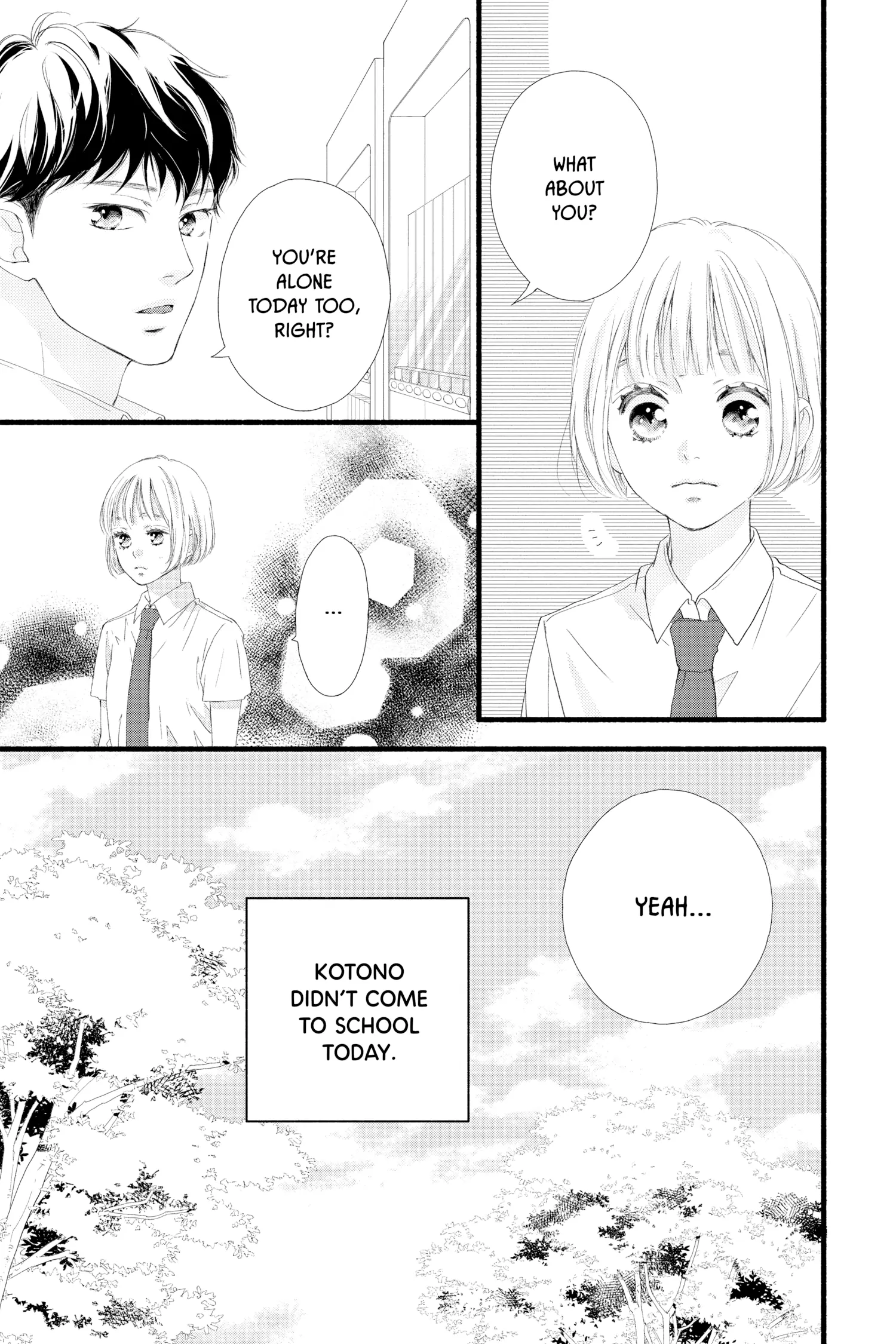 "Love" Will Be In Full Bloom! Chapter 7 - page 27