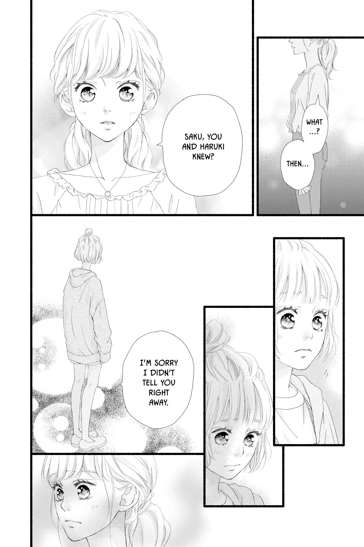 "Love" Will Be In Full Bloom! Chapter 7 - page 4