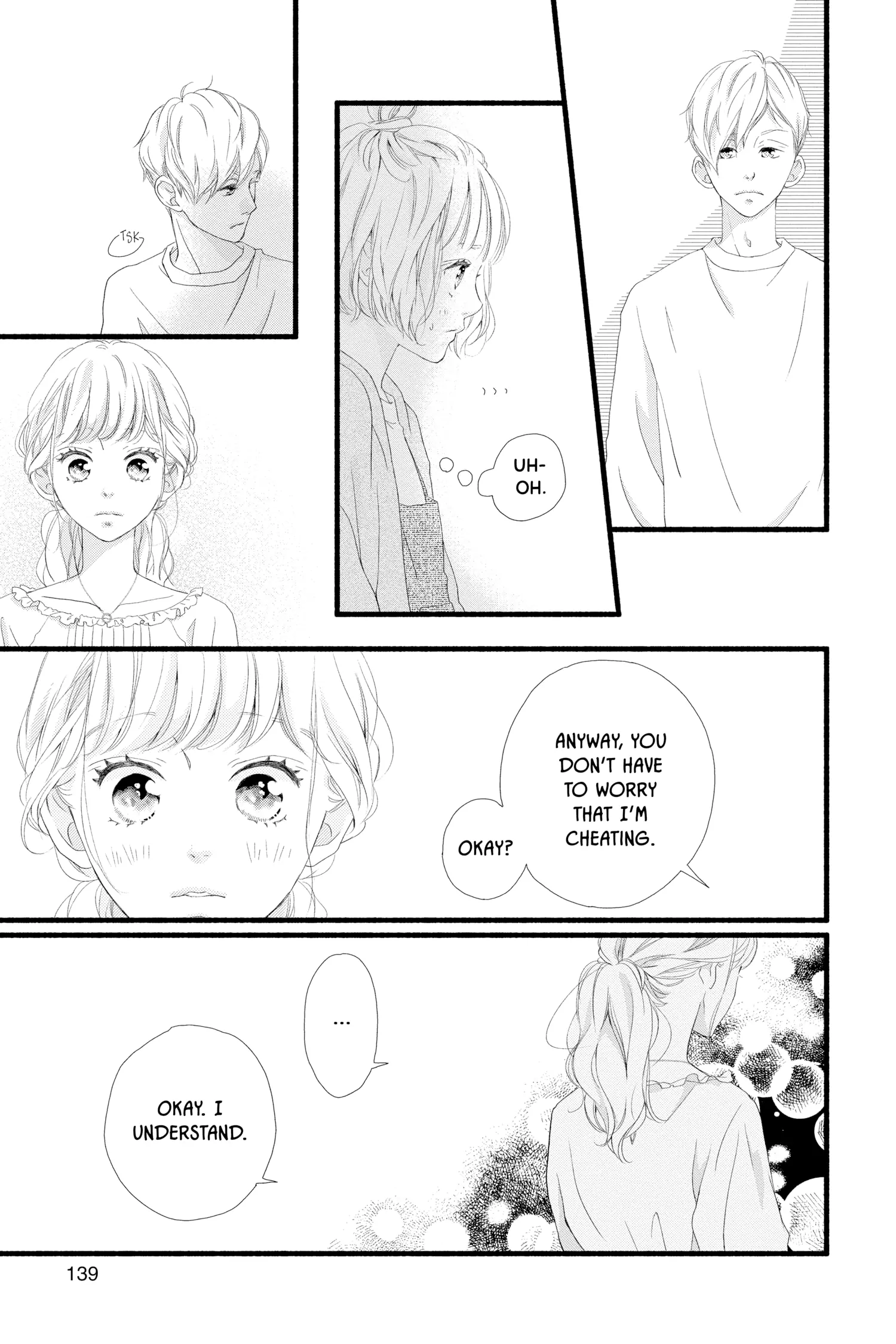 "Love" Will Be In Full Bloom! Chapter 7 - page 7