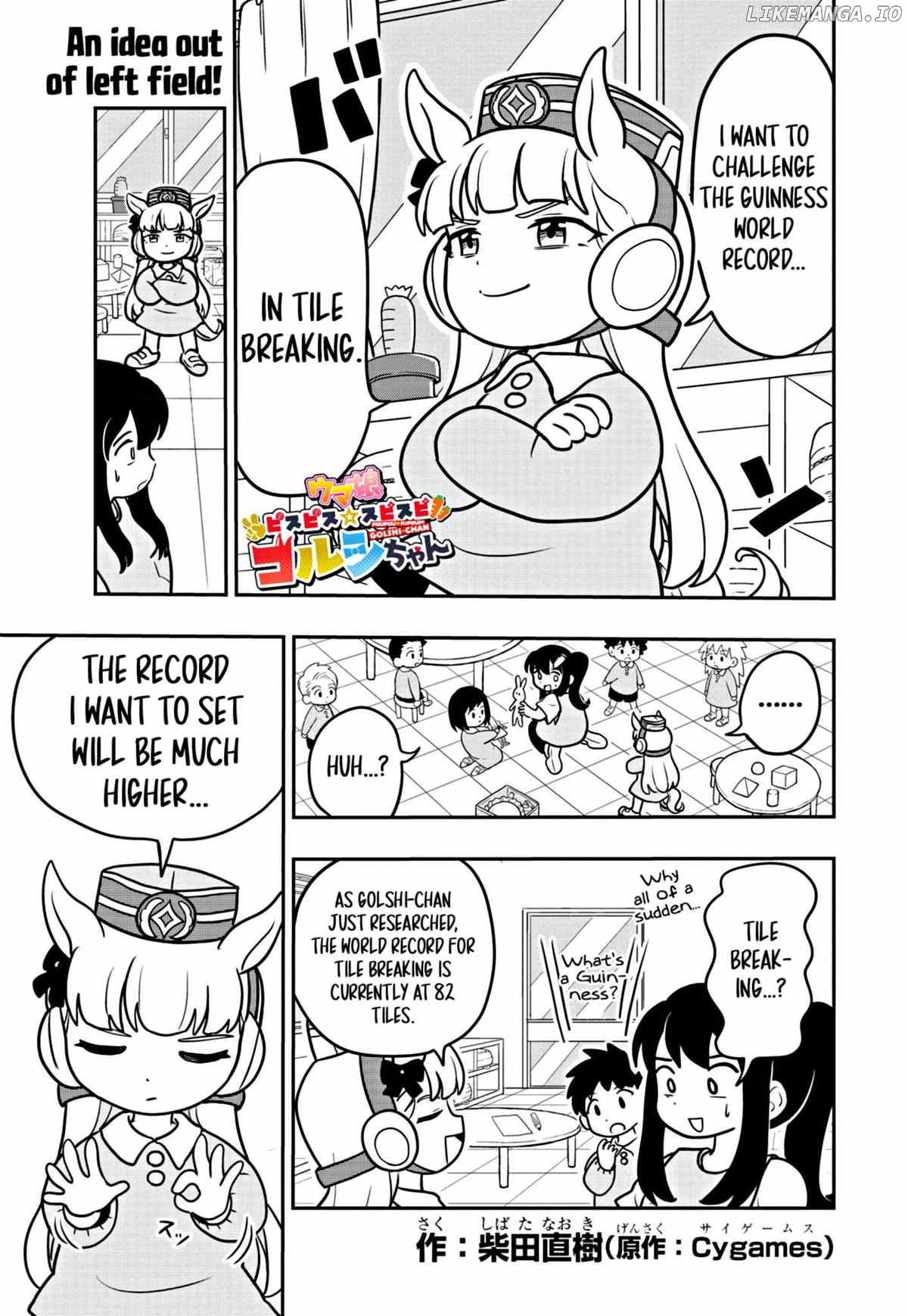 Uma Musume Pretty Derby Pisupisu☆Supisupi Golshi-Chan Chapter 5 - page 1