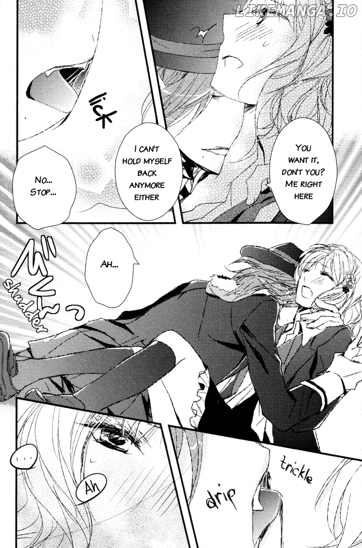 Diabolik Lovers – Prequel chapter 11 - page 8