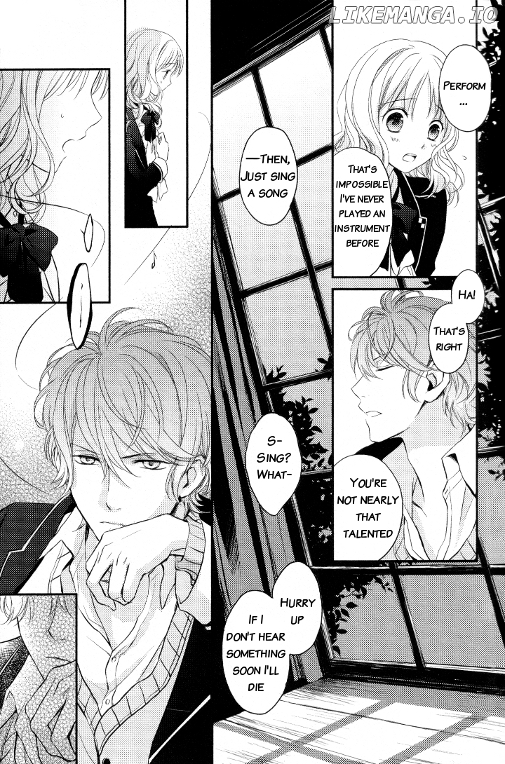 Diabolik Lovers – Prequel chapter 12 - page 3