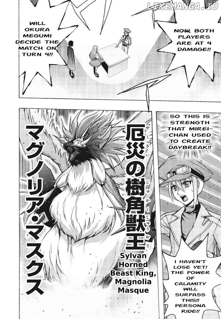 Cardfight!! Vanguard Will+Dress D2 Chapter 5 - page 18