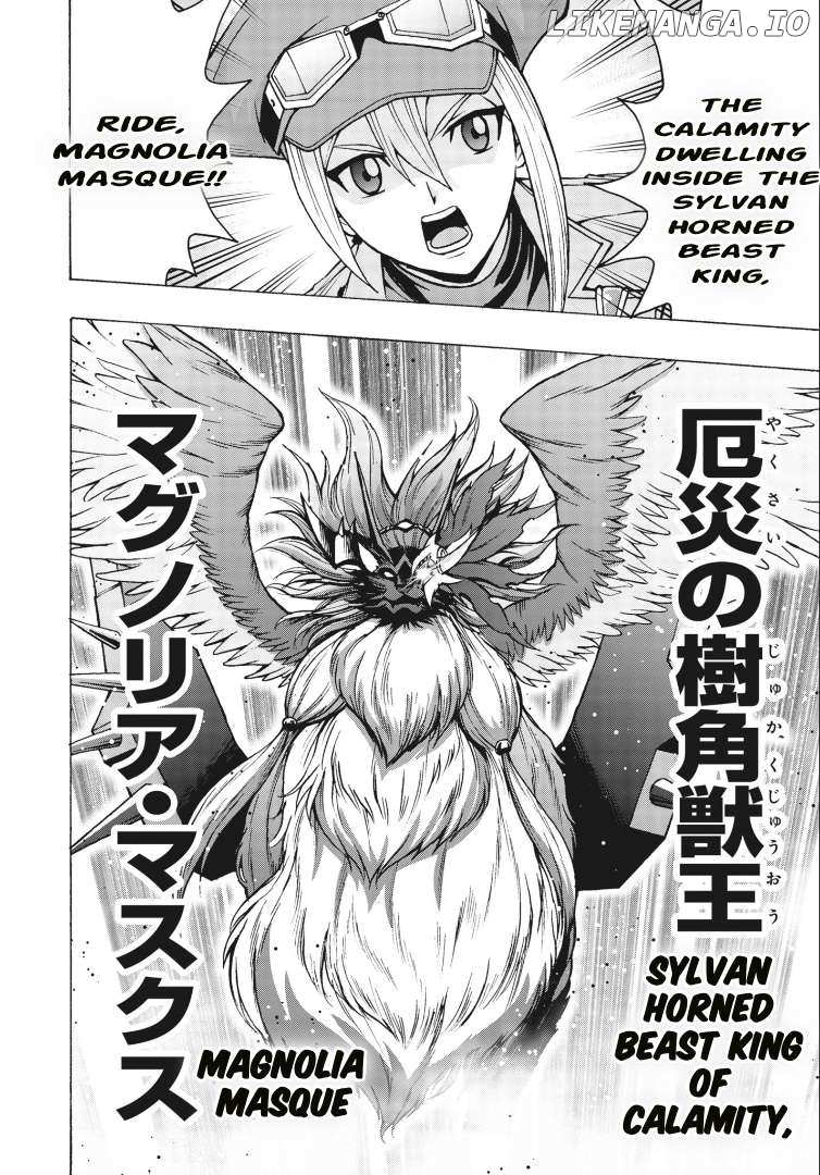 Cardfight!! Vanguard Will+Dress D2 Chapter 5 - page 8