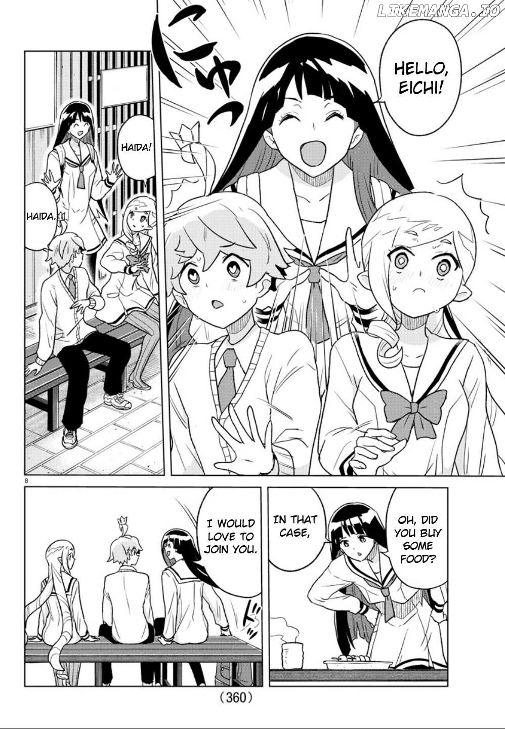 Boku Ga Koisuru Cosmic Star Chapter 35 - page 8