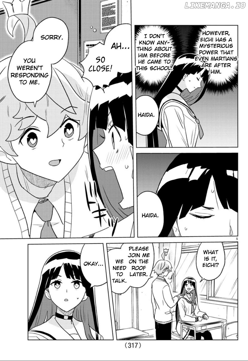 Boku Ga Koisuru Cosmic Star Chapter 36 - page 5