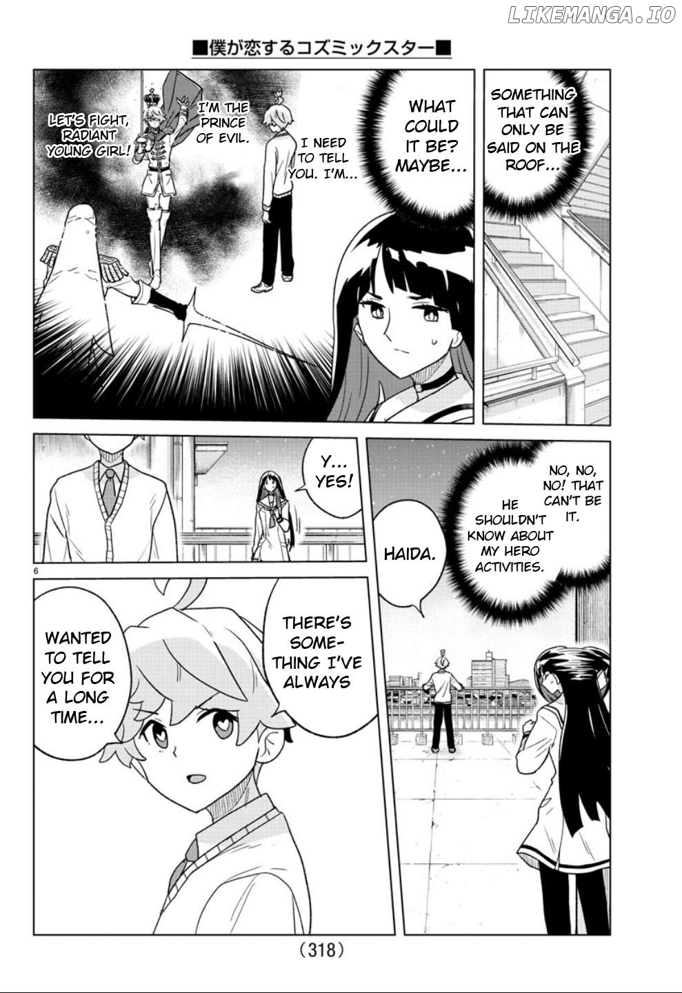 Boku Ga Koisuru Cosmic Star Chapter 36 - page 6