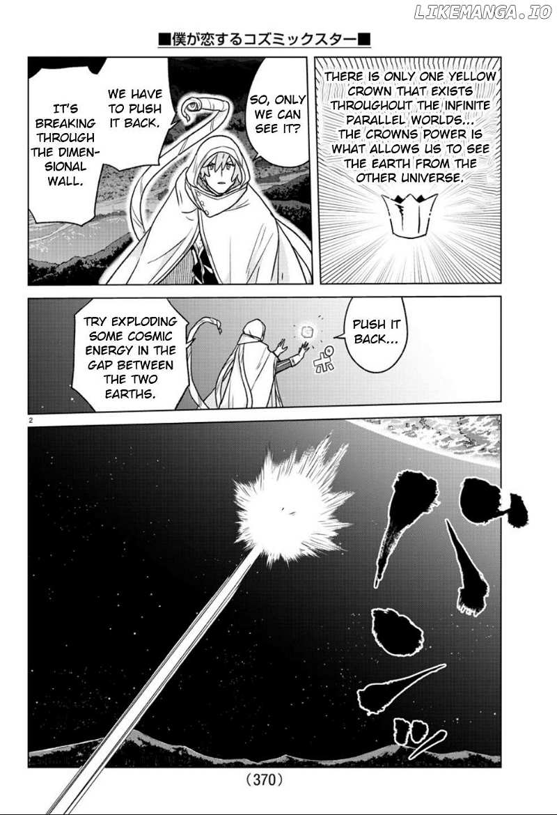 Boku Ga Koisuru Cosmic Star Chapter 38 - page 2