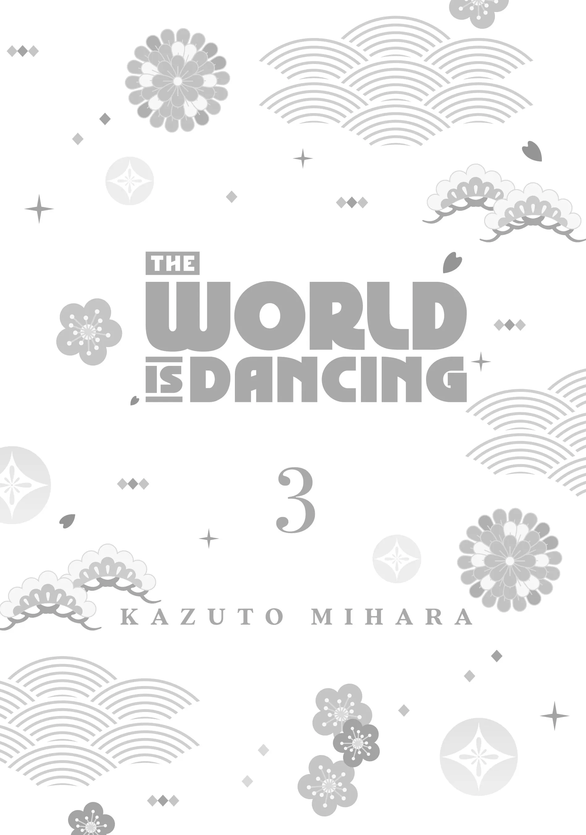 The World is Dancing Chapter 19 - page 2