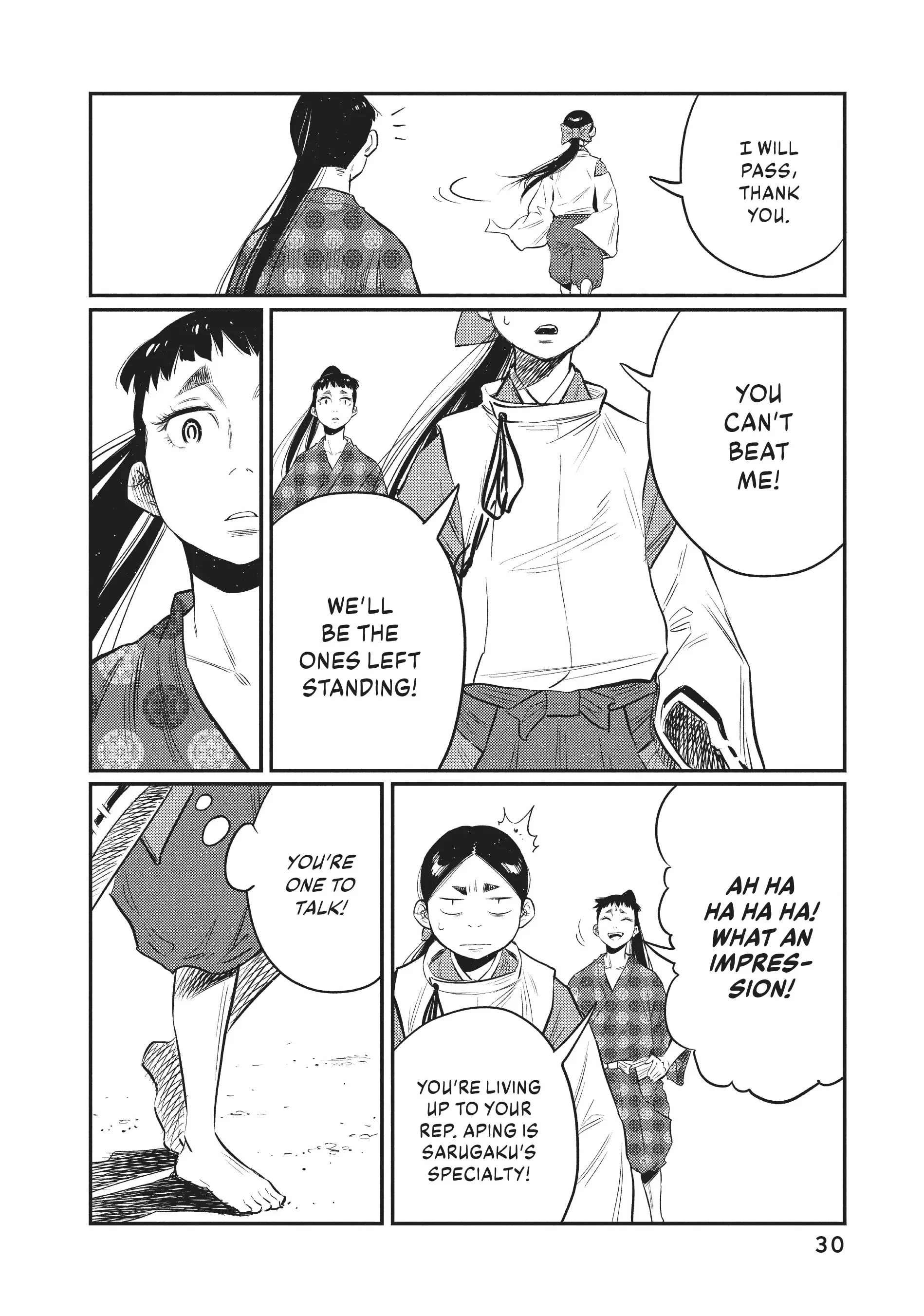 The World is Dancing Chapter 20 - page 6