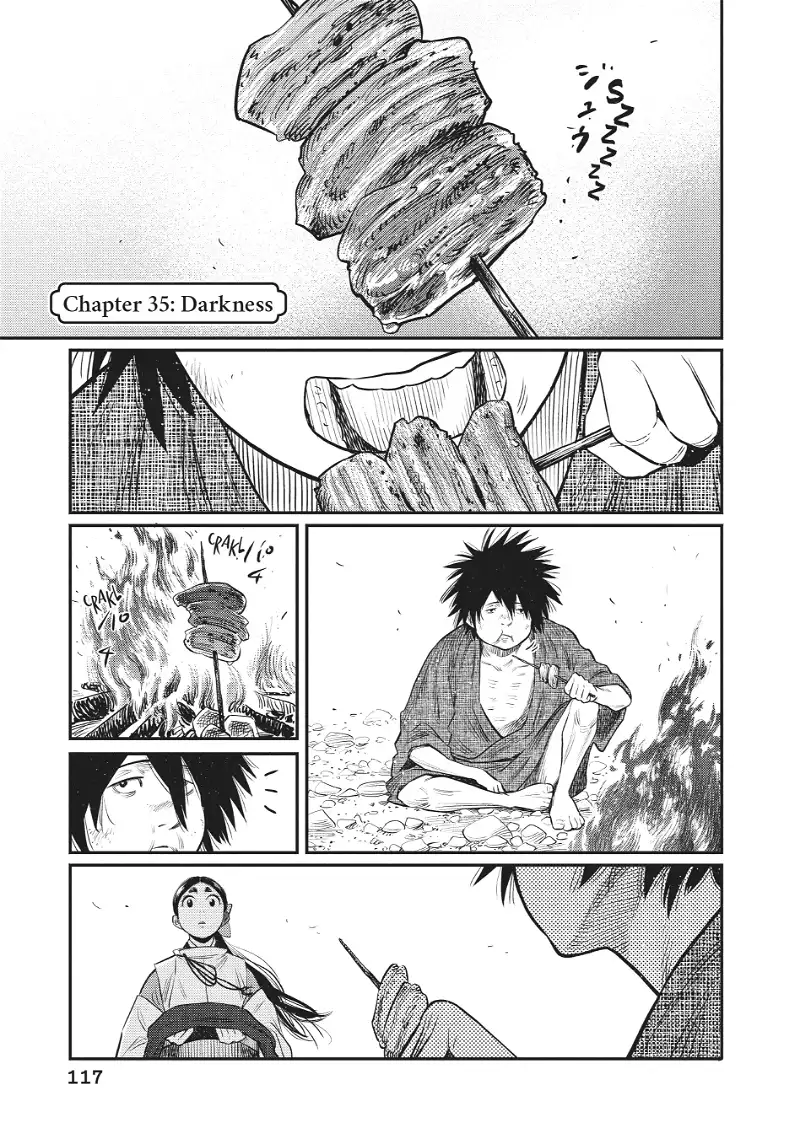 The World is Dancing Chapter 35 - page 1