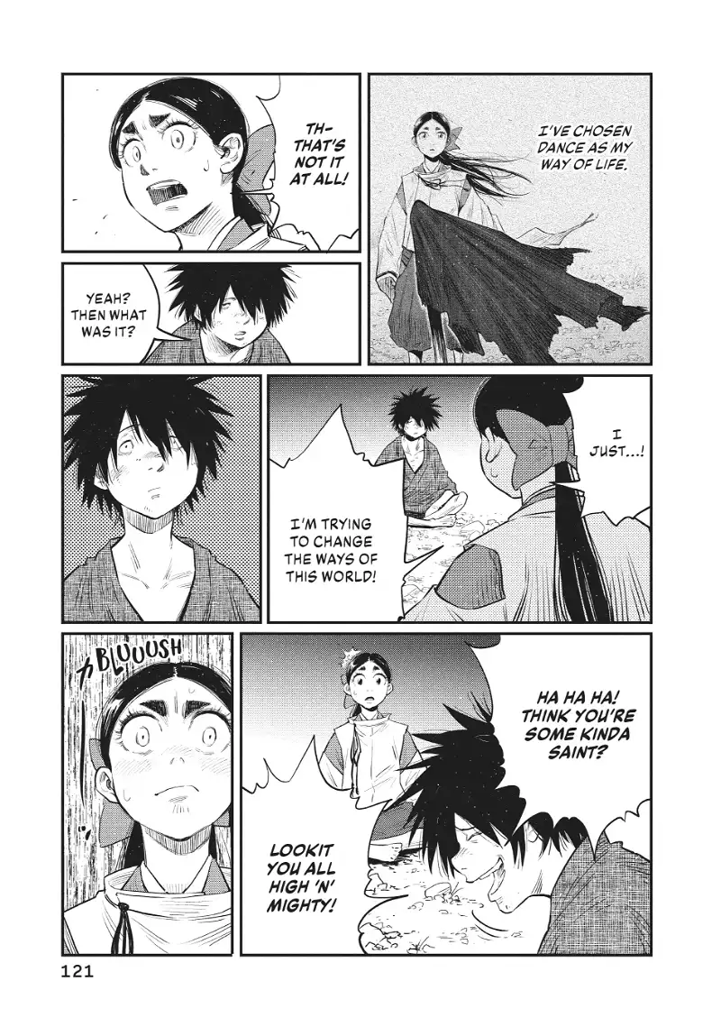 The World is Dancing Chapter 35 - page 5