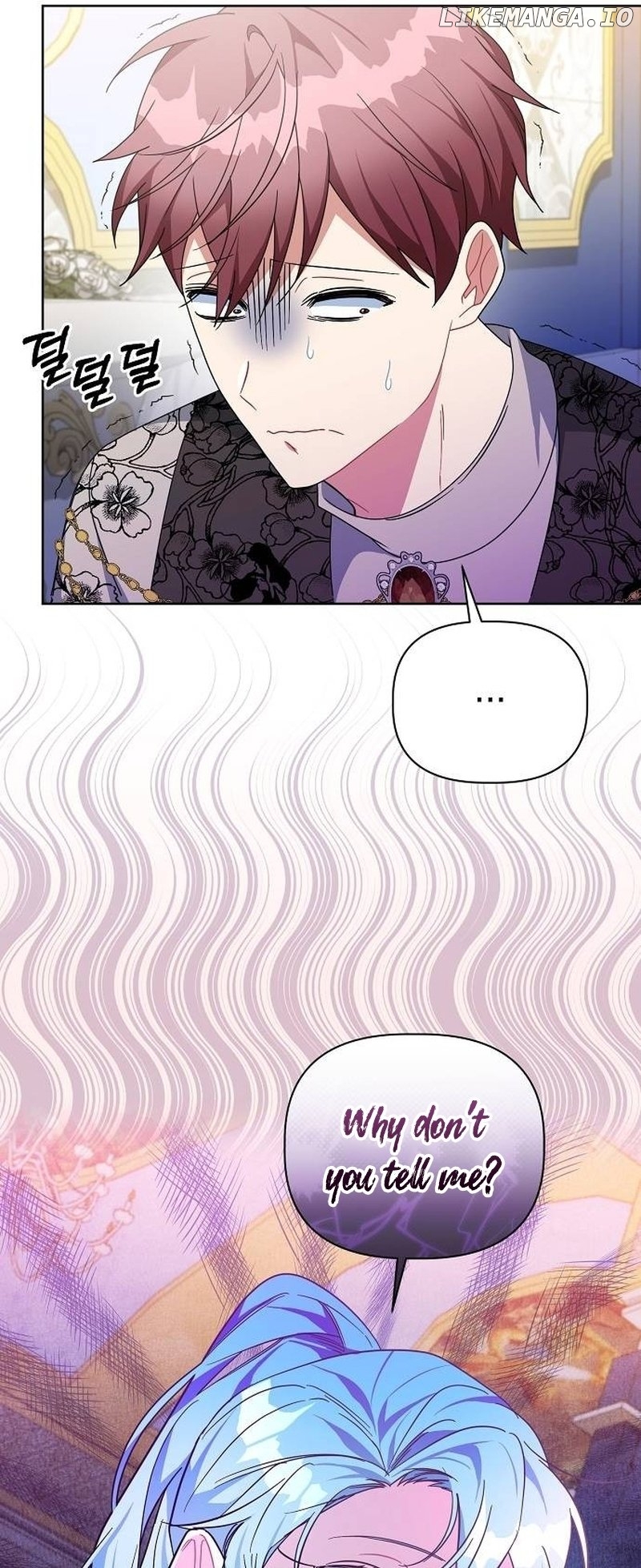 A Flowery Path for the Devastated Male Lead Chapter 28 - page 16