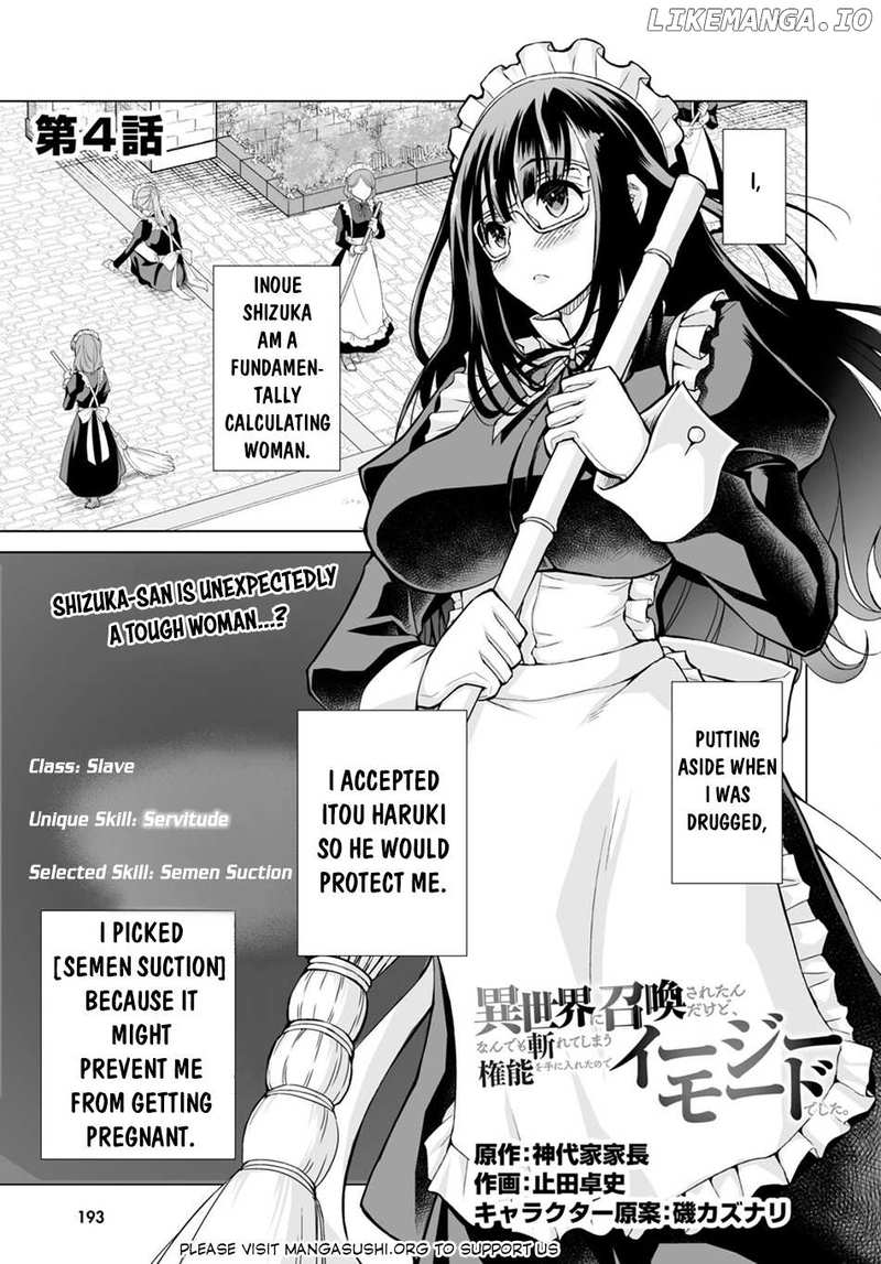 Isekai Ni Shoukan Saretan dakedo, Nandemo Kireteshimau Kennou wo Teni Ireta node Easy Mode Deshita Chapter 4 - page 2