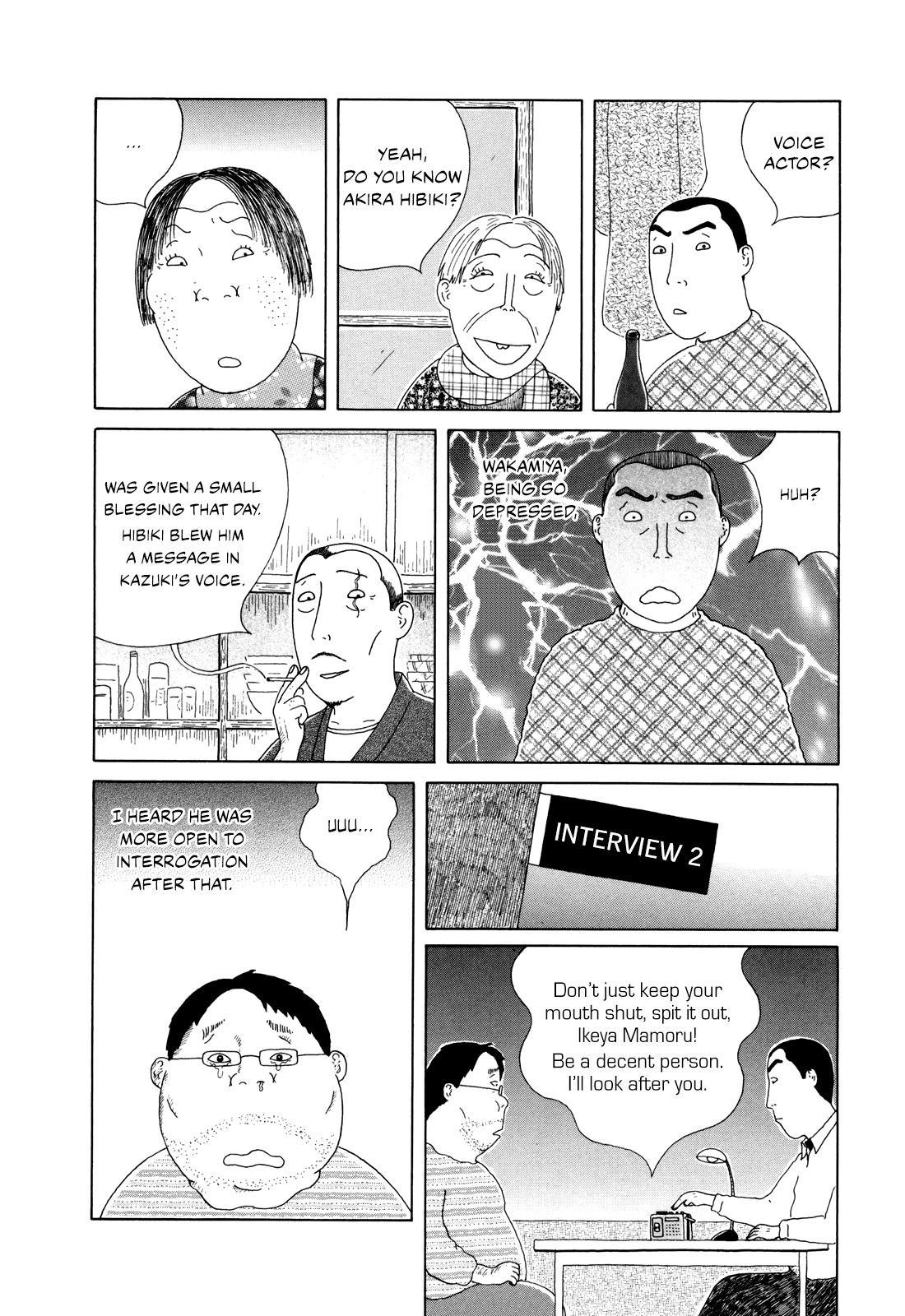 Shinya Shokudou chapter 58 - page 10