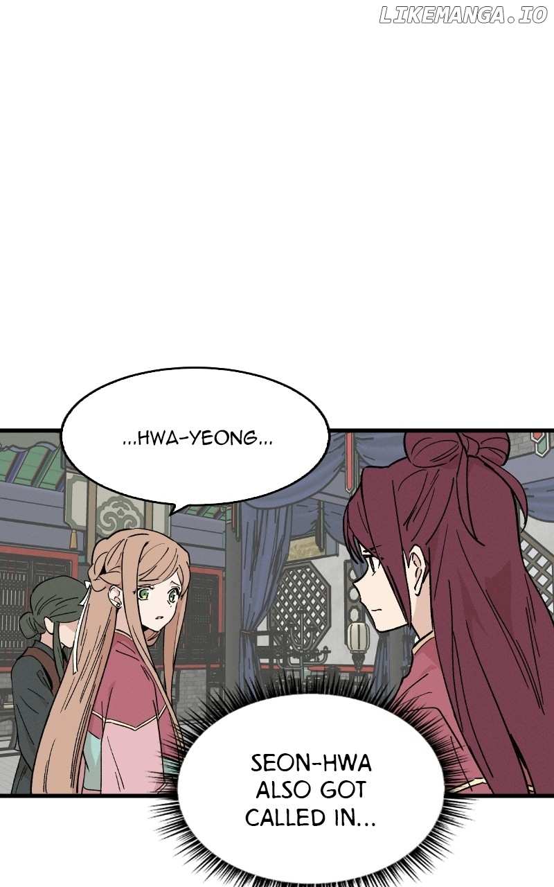 Concubine Scandal Chapter 36 - page 7