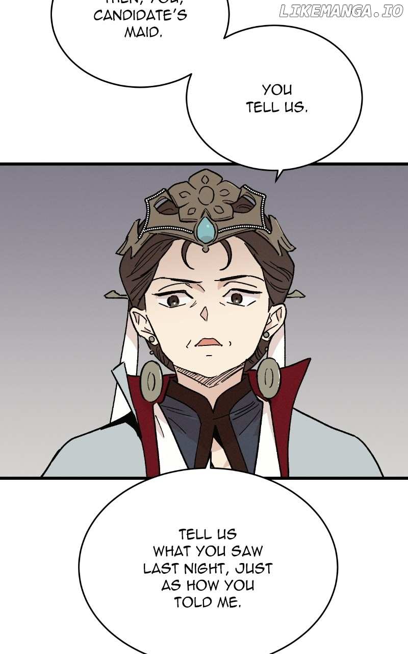 Concubine Scandal Chapter 36 - page 14