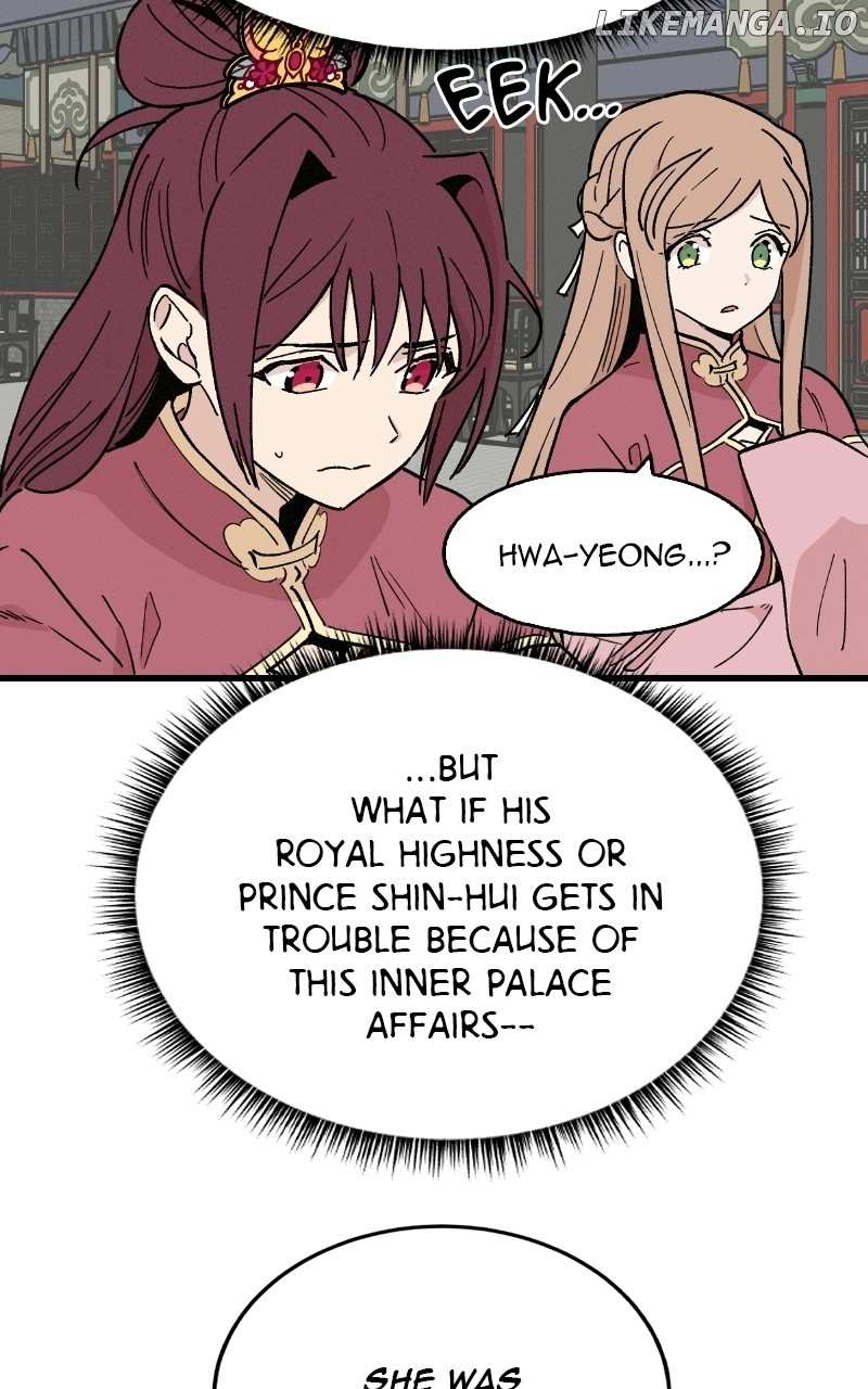 Concubine Scandal Chapter 36 - page 18