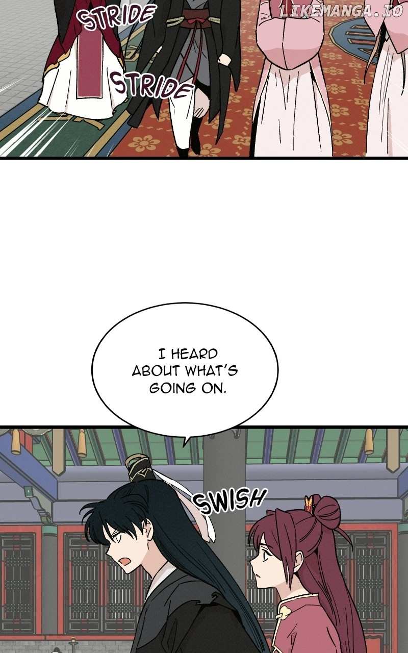 Concubine Scandal Chapter 36 - page 21